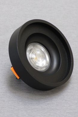Точковий світильник MAYTONI DL035-2-L6B
