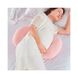 Багатофункціональна подушка для вагітних Lovely Baby UL10 Світло-рожевий