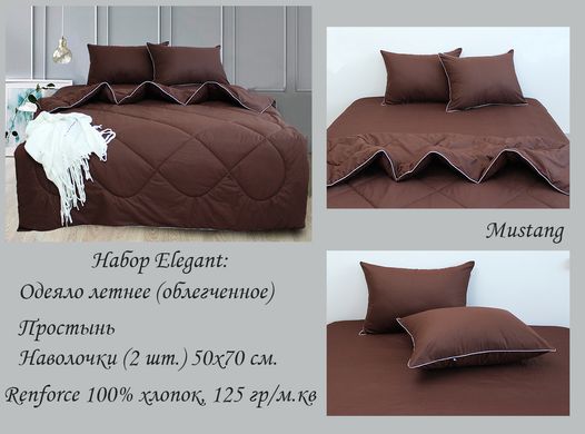 Набір постільної білизни (Mustang) Євро TAG tekstil Коричневий (2000001634387)