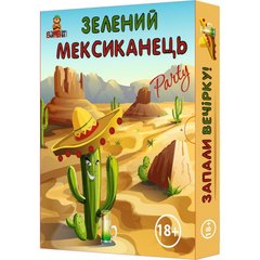 Гра для компанії Зелений Мексиканець БомбатГейм ( 4820172800071 )