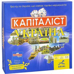 Настільна гра Arial Капіталіст Україна (910824R)