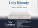 Матрац Lordflex’s Lady Memory 160 x 200