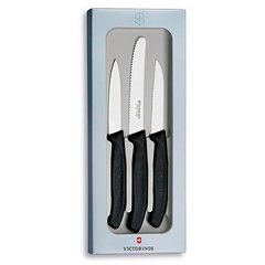 Набір кухонних овочевих ножів Victorinox Swiss Classic Paring Set 3 шт Чорний (6.7113.3G)