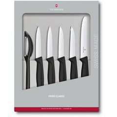Набір кухонних овочевих ножів та овочечистки Victorinox Swiss Classic Paring Set 6 предметів Чорний (6.7113.6G)