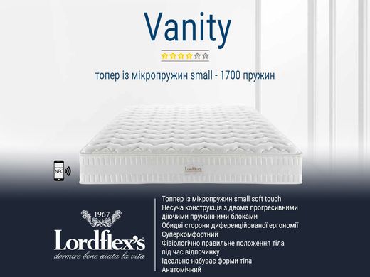 Матрац Lordflex’s Vanity 160 x 200