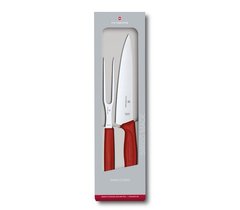 Кухонний набір ножів Victorinox SwissClassic Carving Set Червоний (6.7131.2G)